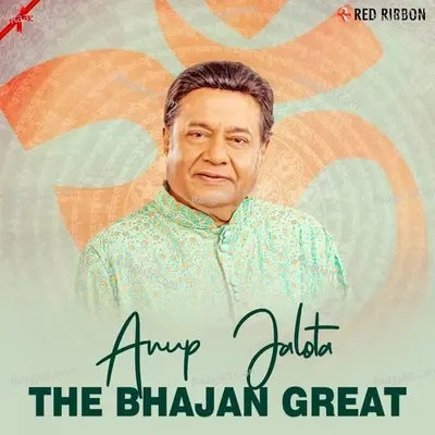 Anup Jalota - The Bhajan Great -  cover album