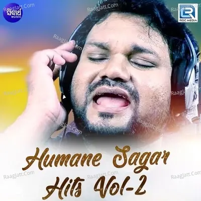 Humane Sagar Hits Vol 2 - Humanne Sagar cover album