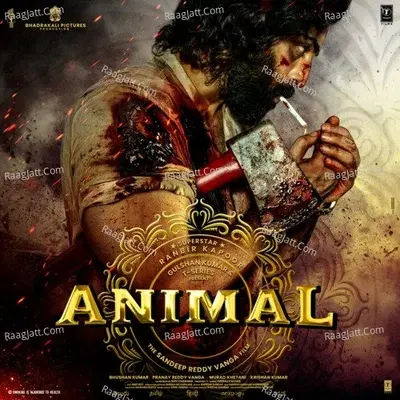 Animal - Tamil - Various Artists cover album