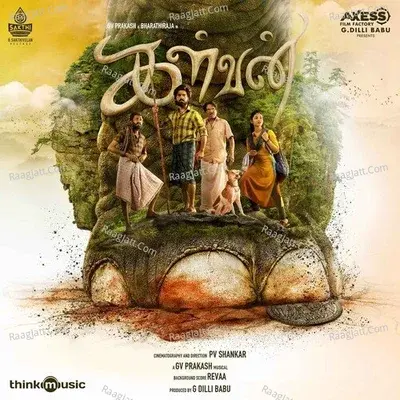 Kalvan - G.V. Prakash Kumar cover album