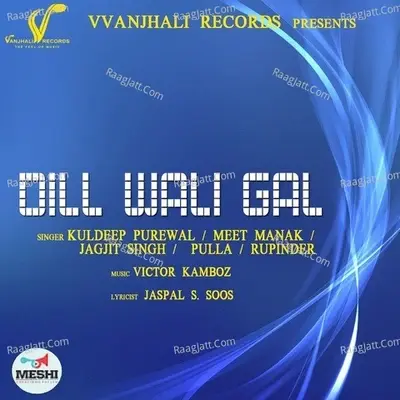 Dill Wali Gal - Victor Kamboz cover album