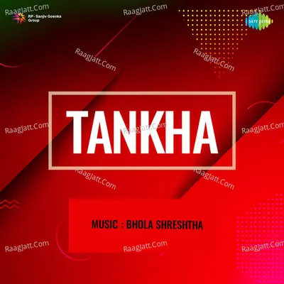 Tankha - Asha Bhosle cover album