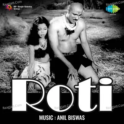 Roti - Sithara cover album