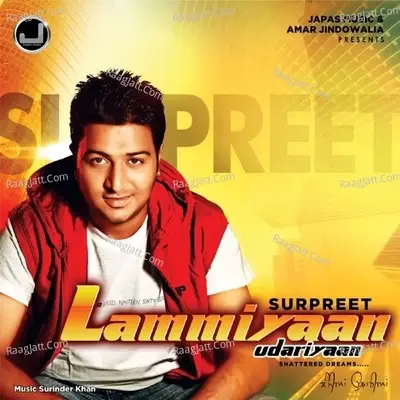 Lamiyaan Uddariyaan Shattered Dreams - Surpreet cover album