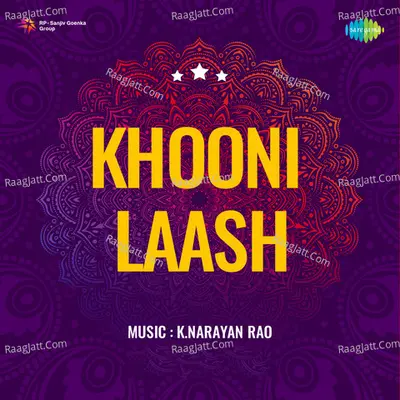 Khooni Laash - Naseem Bano cover album