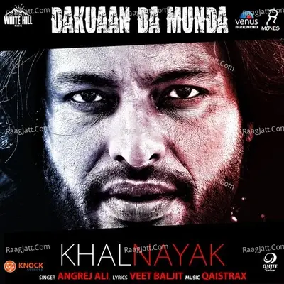 Dakuaan Da Munda - Laddi Gill cover album