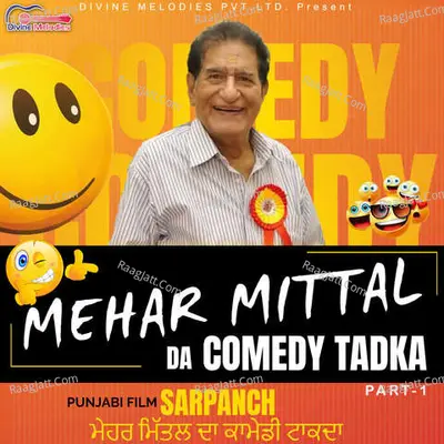 Mehar Mittal Da Comedy Tadka Pt-1-Sarpanch - MEHAR MITTAL cover album