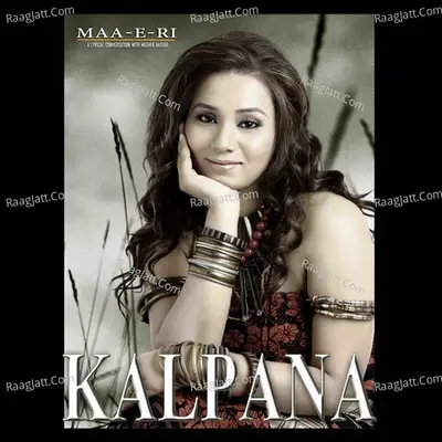 Maaeri - Kalpana cover album