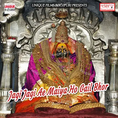 Jagi Jagi Ae Maiya Ho Gail Bhor - Uttam Singh cover album