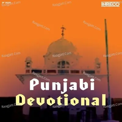 Punjabi Devotional - Vol-6 - sohan lal cover album