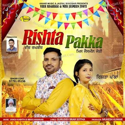 Rishta Pakka - Veer Raghbeer cover album