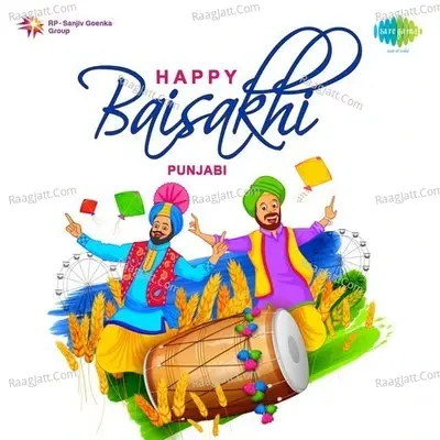 Happy Baisakhi - Various Artists cover album