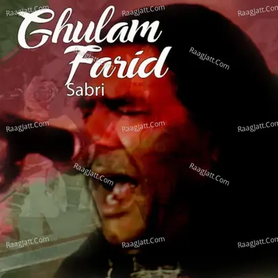 Ghulam Farid Sabri - Ghulam Farid Sabri cover album