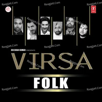 Virsa - Folk - Gurdas Maan cover album