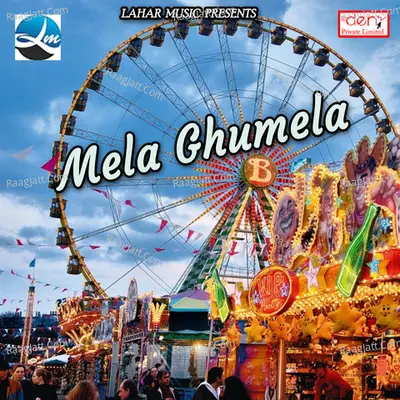 Mela Ghumela - Pramod Yadav cover album