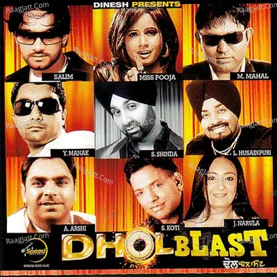 Dhol Blast - Ranvir Dosanjh cover album