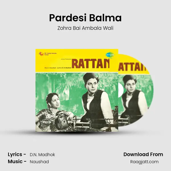 Pardesi Balma mp3 song