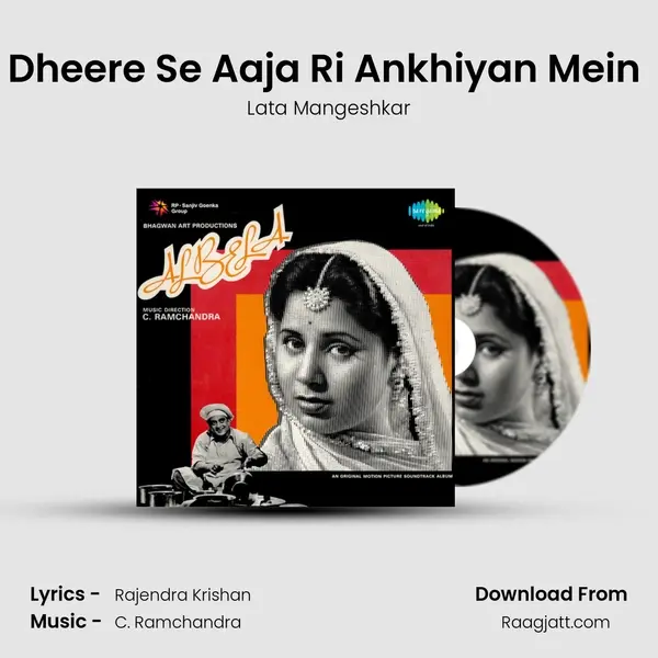 Dheere Se Aaja Ri Ankhiyan Mein (Female) - Lata Mangeshkar album cover 