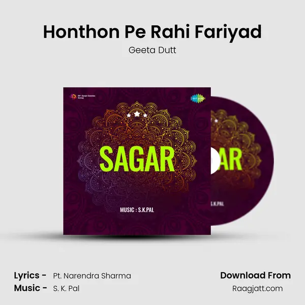 Honthon Pe Rahi Fariyad - Geeta Dutt album cover 