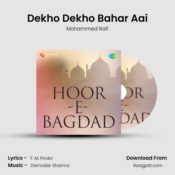 Dekho Dekho Bahar Aai - Mohammed Rafi album cover 