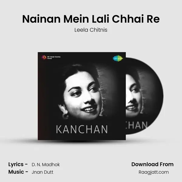 Nainan Mein Lali Chhai Re - Leela Chitnis album cover 