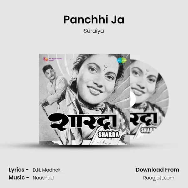 Panchhi Ja mp3 song