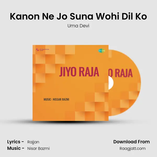 Kanon Ne Jo Suna Wohi Dil Ko - Uma Devi album cover 