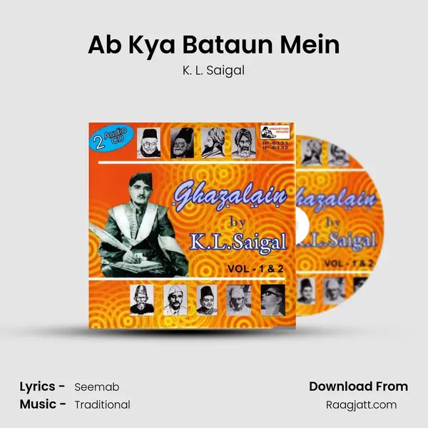 Ab Kya Bataun Mein - K. L. Saigal album cover 