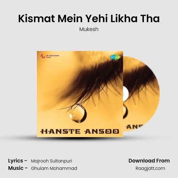 Kismat Mein Yehi Likha Tha - Mukesh album cover 