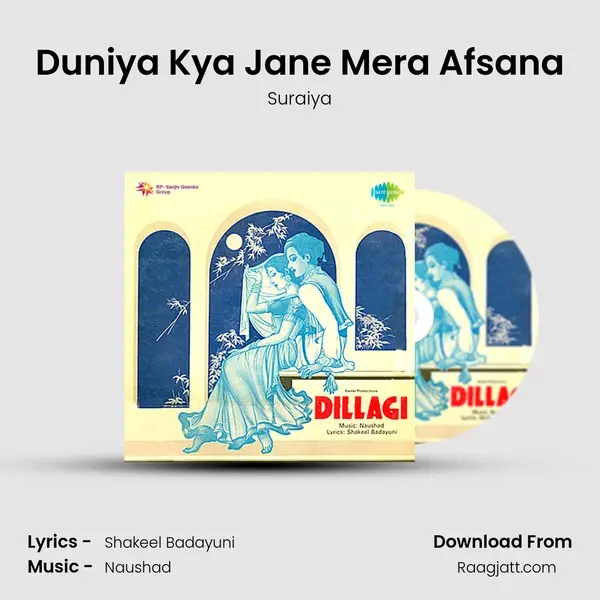 Duniya Kya Jane Mera Afsana mp3 song