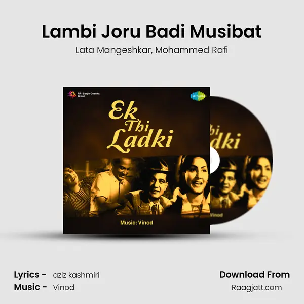 Lambi Joru Badi Musibat - Lata Mangeshkar album cover 