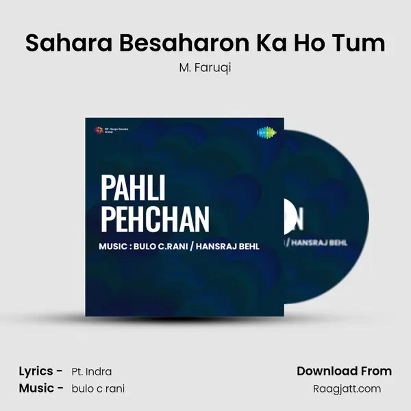 Sahara Besaharon Ka Ho Tum mp3 song