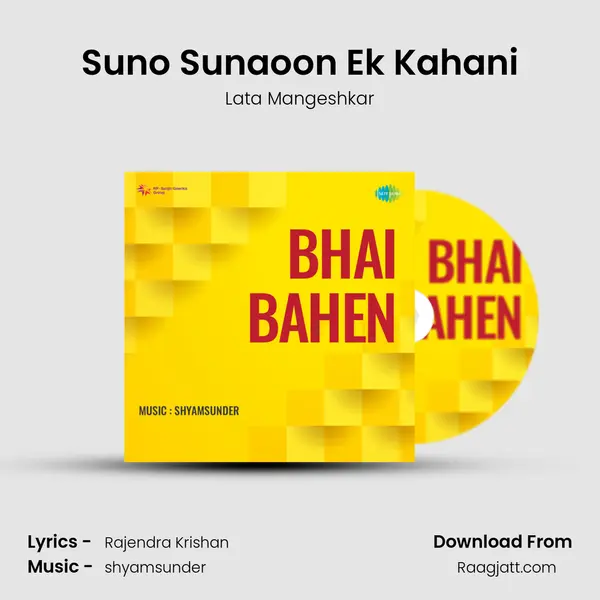 Suno Sunaoon Ek Kahani - Lata Mangeshkar album cover 