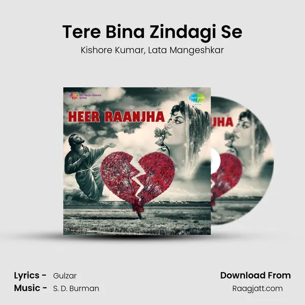 Tere Bina Zindagi Se - Kishore Kumar album cover 