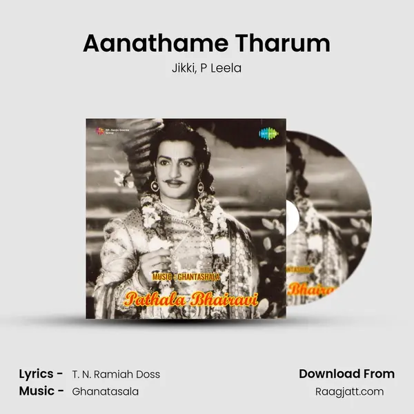 Aanathame Tharum - Jikki album cover 