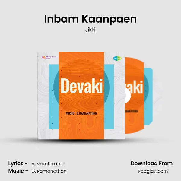 Inbam Kaanpaen - Jikki album cover 