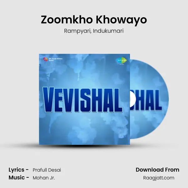 Zoomkho Khowayo mp3 song