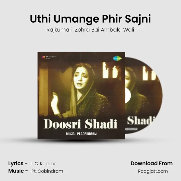 Uthi Umange Phir Sajni - Rajkumari album cover 