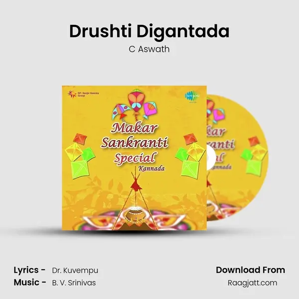 Drushti Digantada - C Aswath album cover 