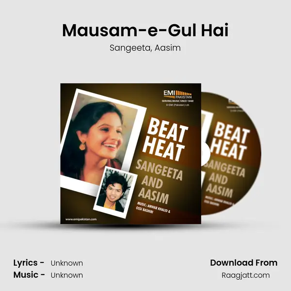 Mausam-e-Gul Hai - Sangeeta album cover 