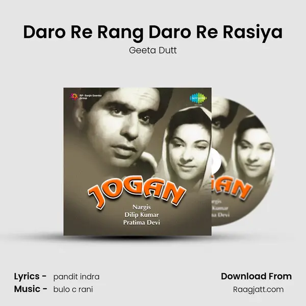 Daro Re Rang Daro Re Rasiya mp3 song