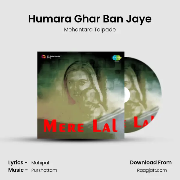 Humara Ghar Ban Jaye mp3 song