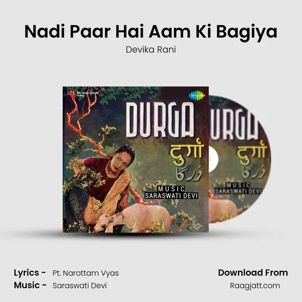 Nadi Paar Hai Aam Ki Bagiya - Devika Rani album cover 