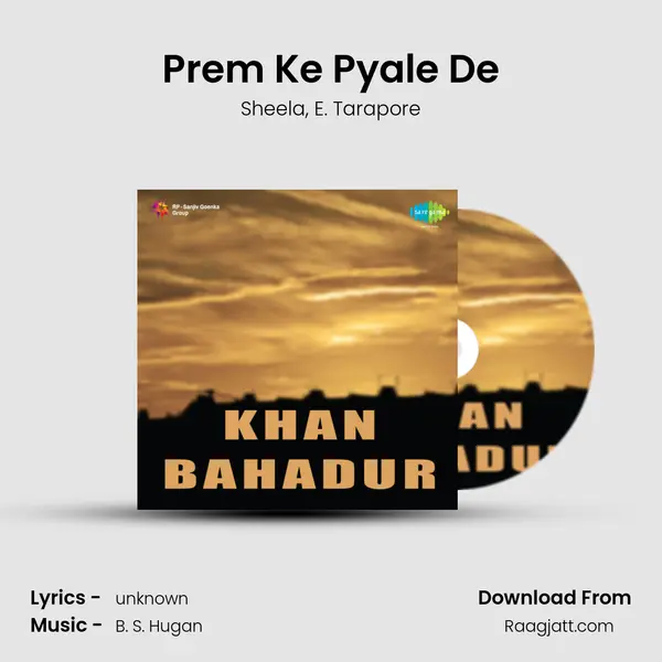 Prem Ke Pyale De - Sheela album cover 