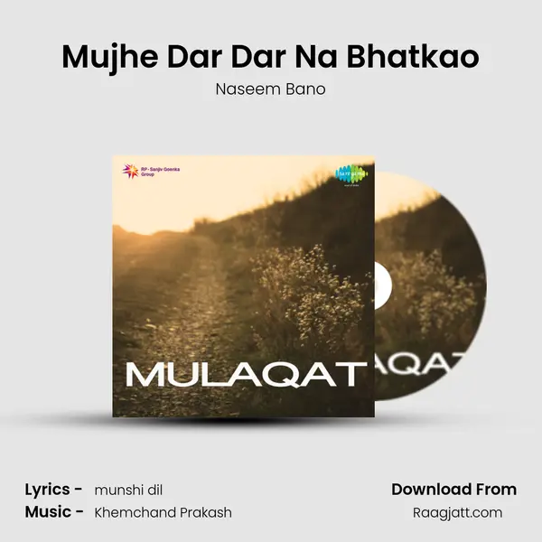 Mujhe Dar Dar Na Bhatkao - Naseem Bano album cover 