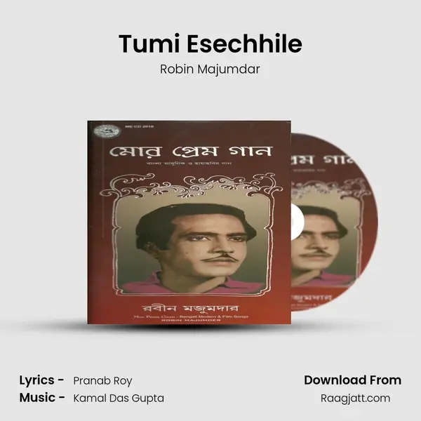 Tumi Esechhile - Robin Majumdar album cover 