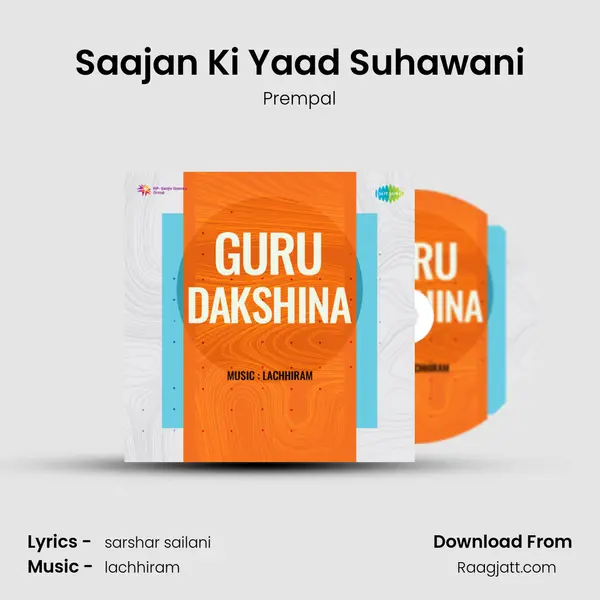 Saajan Ki Yaad Suhawani - Prempal album cover 