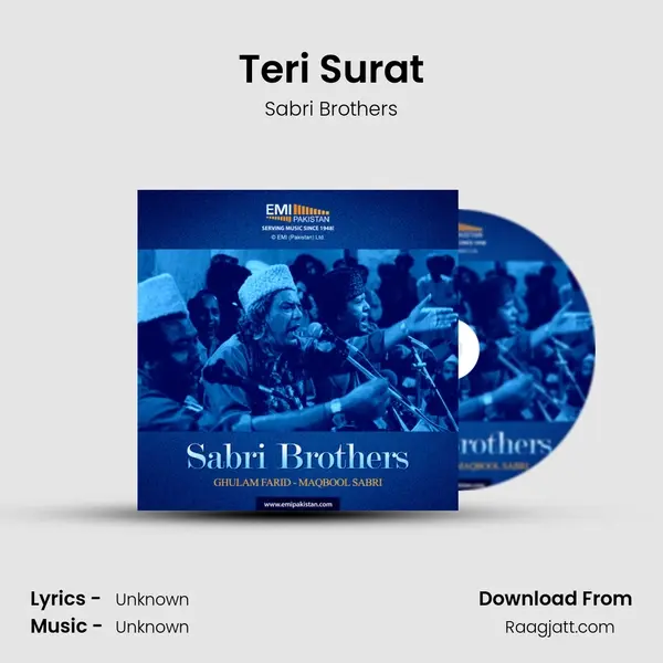 Teri Surat mp3 song