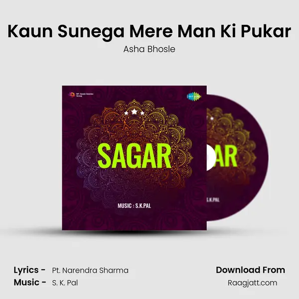 Kaun Sunega Mere Man Ki Pukar - Asha Bhosle album cover 