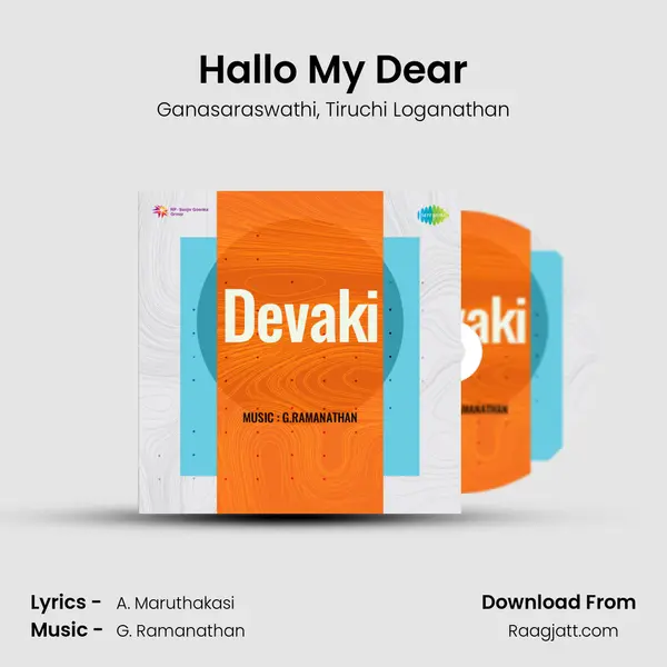 Hallo My Dear - Ganasaraswathi album cover 